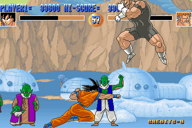 Dragonball Z Screenshot 1